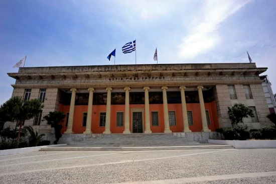 ΠΡΟΚΗΡΥΞΗ ΠΑΝΕΛΛΗΝΙΟΥ ΔΙΑΓΩΝΙΣΜΟΥ ΓΙΑ ΤΗ ΒΡΑΒΕΥΣΗ ΒΙΒΛΙΩΝ ΜΙΚΡΑΣΙΑΤΙΚΟΥ ΠΕΡΙΕΧΟΜΕΝΟΥ ΕΚΔΟΣΕΩΣ 2022-2023-2024